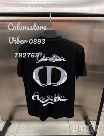 Мъжка тениска Cristian Dior-CL127R
