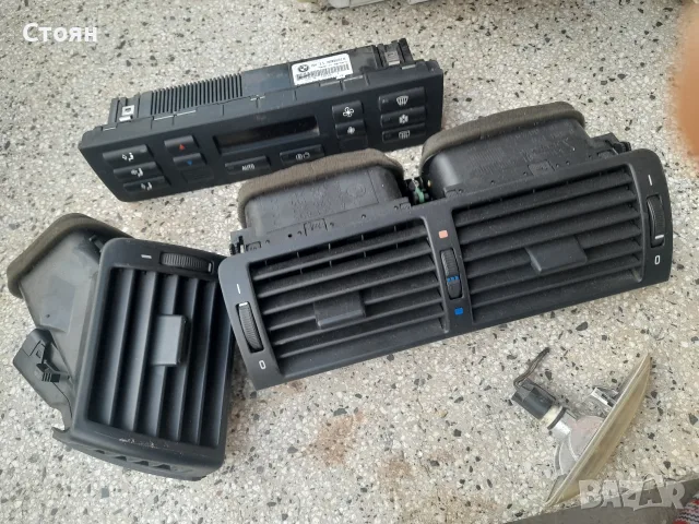 BMW E46 панел управление климатик
