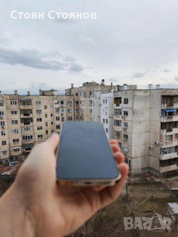 Възможен бартер/Iphone 13 pro max -Gold, снимка 4 - Apple iPhone - 53569053