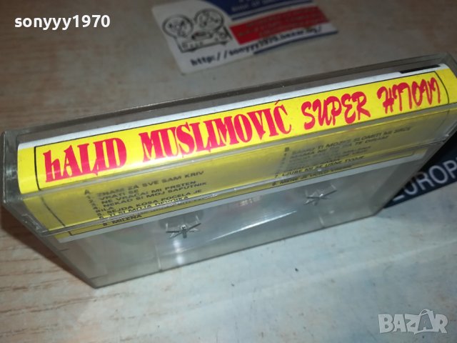 HALID MUSLIMOVIC-КАСЕТА 1607231023, снимка 2 - Аудио касети - 41563279