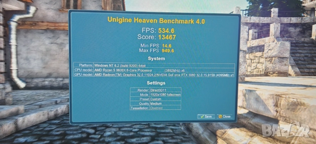 Продавам ТОП Геймърско PC Ryzen 5 9600X/32Gb/1TB SSD/GB 3080/WiFi&BT/Гаранция, снимка 11 - Геймърски - 52914711