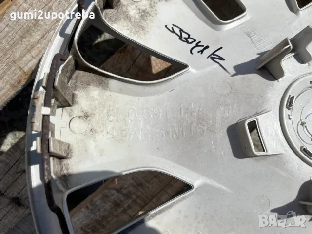 16 цола Тасове за Audi A4 B8 Ауди А4 8K0601147, снимка 7 - Аксесоари и консумативи - 49406839