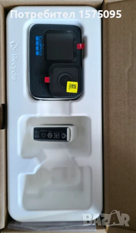 Продавам GoPro 12 Black комплект