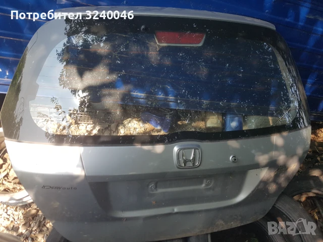Заден капак за Хонда Джаз 2005г.