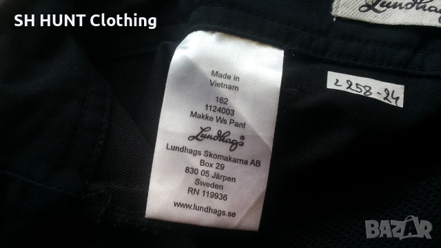 Lundhags MAKKE Womens Stretch Pant размер 34 / XS дамски панталон - 2014, снимка 17 - Панталони - 53329355