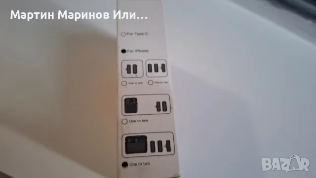 2 броя микрофони Happoyeer, снимка 4 - Аксесоари за Apple - 50334606