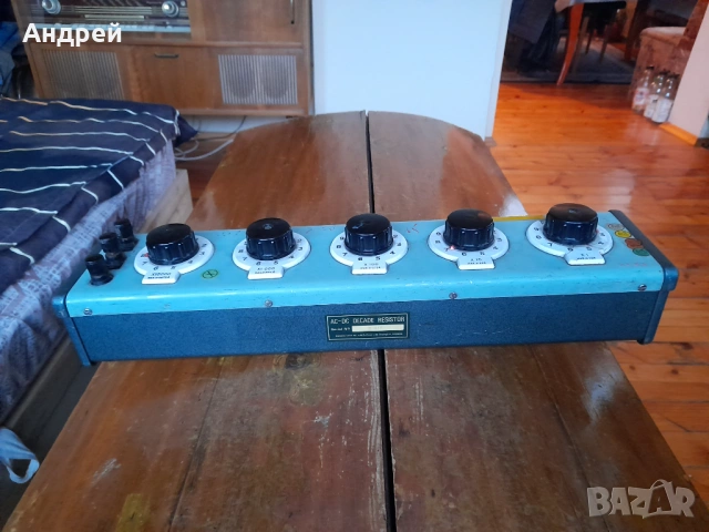 Старо магазинно съпротивление H.W.Sullivan