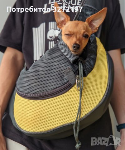 Мрежеста чанта за куче/котка Оксфорд, за пътуване, на открито-удобна чанта с прашка, снимка 10 - За кучета - 40916385