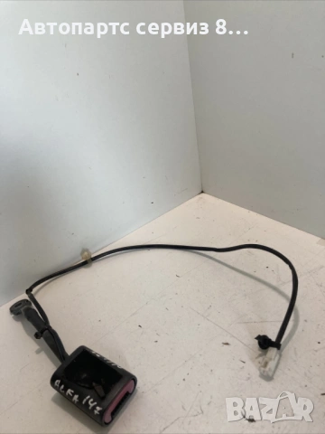 Закопчалка за преден ляв колан за Alfa Romeo 147 2002–2009 Оригинална 1002548