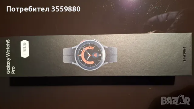 samsung galaxy watch 5, снимка 3 - Смарт гривни - 49701987