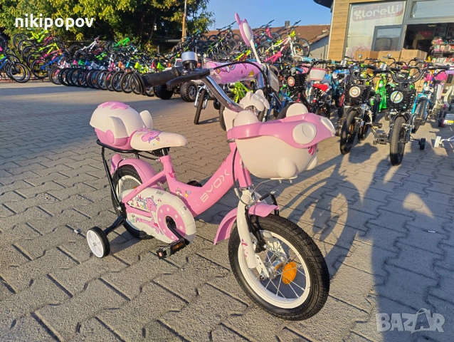BYOX Велосипед 12" 1202 розов