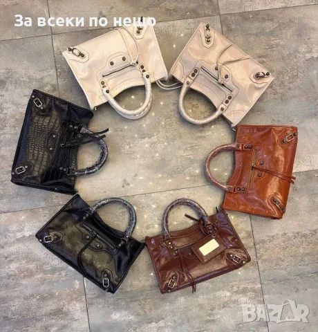 Balenciaga Луксозна Дамска Чанта В Стил С Преден Джоб С Цип И Катарами-Различни Цветове Код SEM-776, снимка 2 - Чанти - 56117126