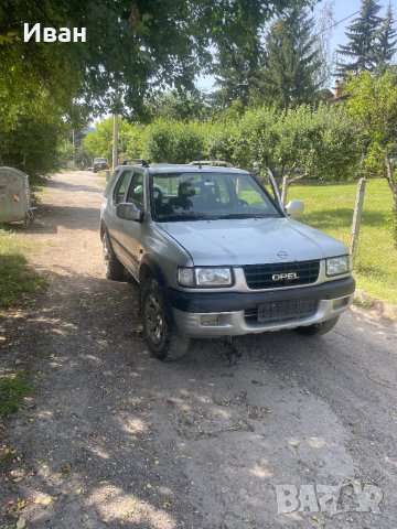Опел Фронтера 2.2dti за части, снимка 2 - Автомобили и джипове - 41661271