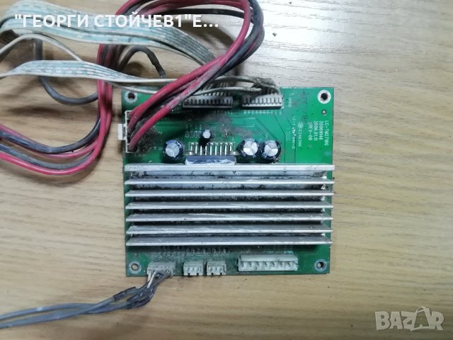 CROWN   KLC-2718QS  С ДЕФЕКТЕН БОРД, снимка 6 - Части и Платки - 35800392