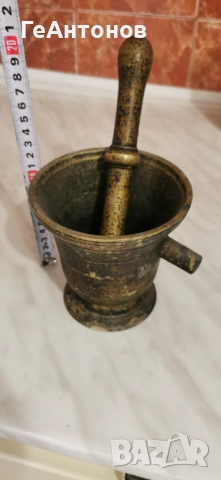 Автентично бронзово хаванче с чукало