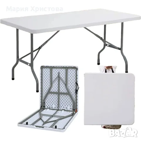 Сгъваема маса 153 х 74 х 74 см – бял HDPE плот и стоманена рамка за градина, тераса и събития
