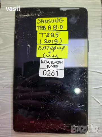 SAMSUNG TAB A 8.0 T295 2019 части (0261)