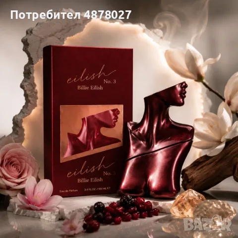 Billie Eilish No. 3 Eau de Parfum 100 мл – Луксозен дамски парфюм с червена касис, роза, ванилия и с, снимка 5 - Дамски парфюми - 56082523