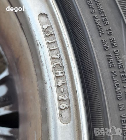 2бр.Оригинал Citroen C4 Picasso R17 4x108, снимка 8 - Гуми и джанти - 41364957