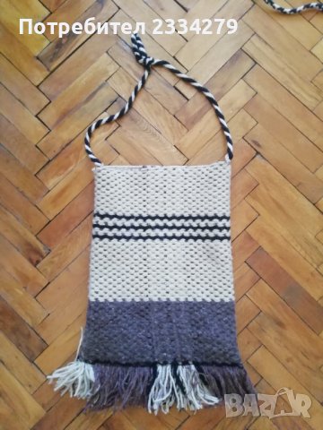 Торби овчарски коледарски стари ръчно тъкани-изработени. , снимка 11 - Антикварни и старинни предмети - 44191219