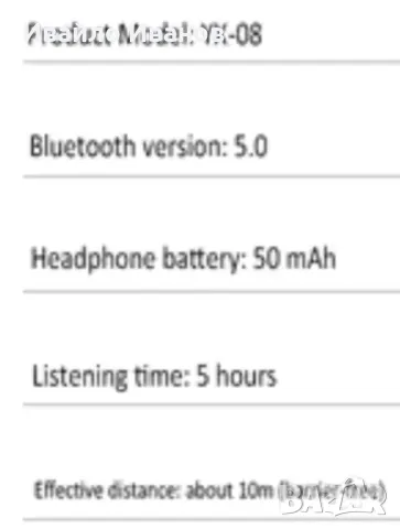 Блутут моно слушалка с микрофон,  air-conditioning, clip-ear, hendsfree , снимка 7 - Bluetooth слушалки - 50429811