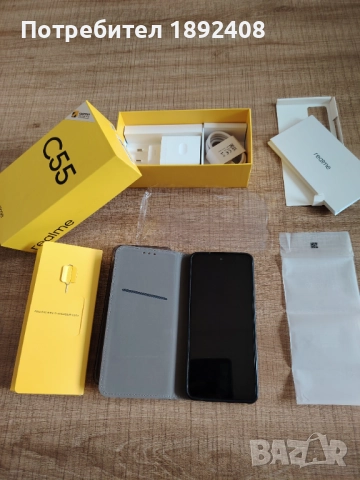 Realme C55 + 2 калъфа и стъклен протектор, снимка 8 - Телефони с две сим карти - 52330170