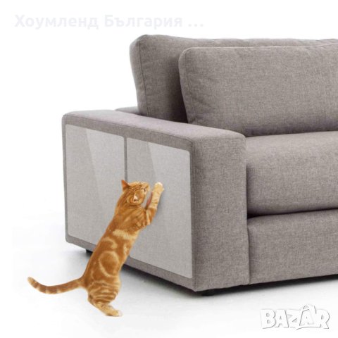 Протектори за мебели против надраскване, снимка 2 - Други - 41206265