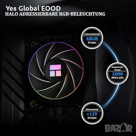 Thermalright AQUA ELITE 240 ARGB V2 водно CPU охлаждане, снимка 4 - Други - 53431096