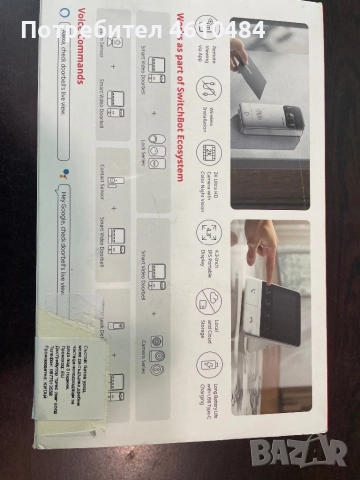 Интелигентен видеозвънец, снимка 3 - Друга електроника - 52902398