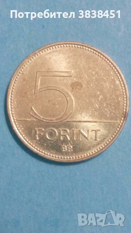 5 форинт 2019 г.Унгария, снимка 1