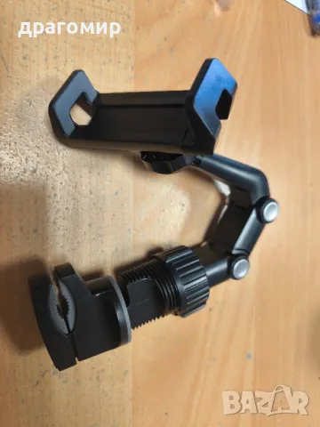 стойка за GSM