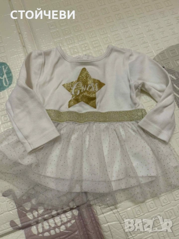 Бебешки блузки GUESS