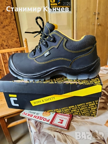 Работни обувки с метално бомбе и пластина размер 42, снимка 2 - Други - 48348326