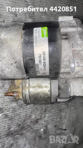 Стартер за Peugeot 107 2010 - 28100-0Q012J, снимка 2 - Части - 49943801