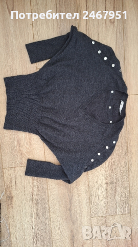 блуза KAREN MILEN, снимка 4 - Блузи с дълъг ръкав и пуловери - 44604863