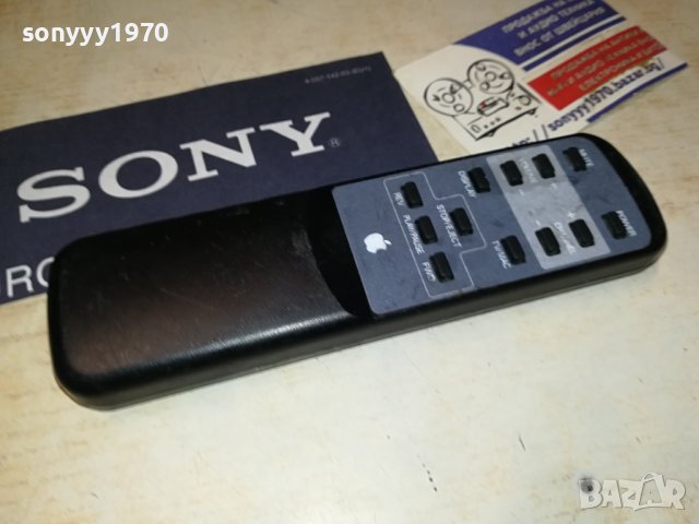 APPLE REMOTE CONTROL 2106231030, снимка 2 - Други - 41305022