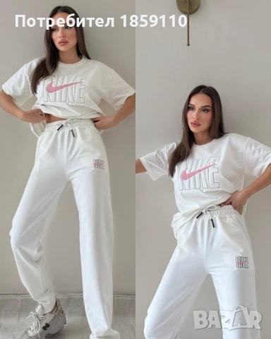 дамски комплект , снимка 4 - Комплекти - 53737527