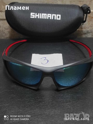 Слънчеви очила Shimano UV спорт, туризъм, колоездене, риболов, активност навън, снимка 9 - Слънчеви и диоптрични очила - 41919320