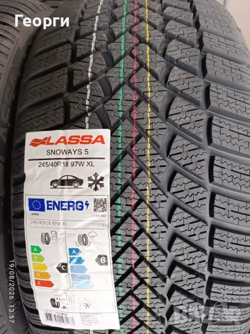 Зимни гуми 245/40/18 Lassa