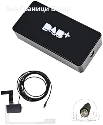 Нов DAB DAB+ USB адаптер за Android автомобилно радио с антена за кола