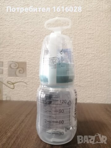 Ново бебешко шише с биберон 120 ml, снимка 5 - Прибори, съдове, шишета и биберони - 41406738