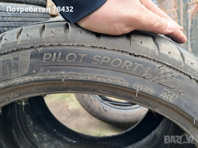 Летни гуми 215/45/18 - 2 бр, снимка 3 - Гуми и джанти - 53155905