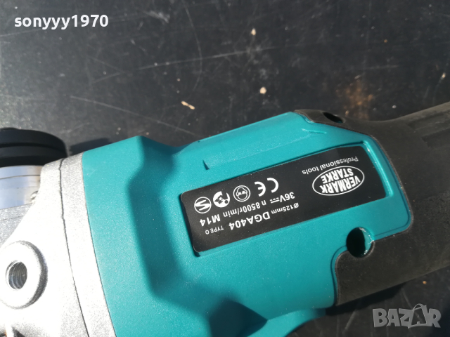 ФЛЕКС 1603242041, снимка 10 - Ъглошлайфи - 44796966