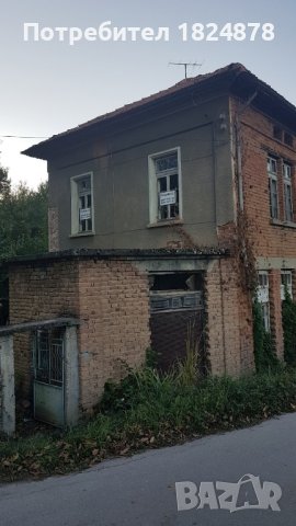 продавам къща за основен ремонт в село Ловни дол 