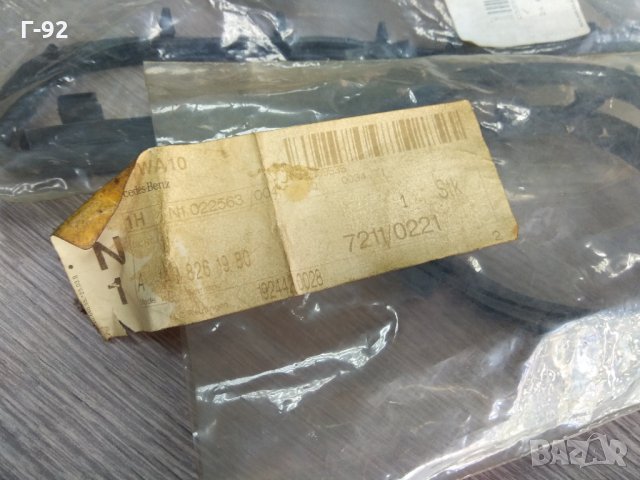 A1408261980**NEU**MERCEDES-BENZ**W140**УПЛЪТНЕНИЕ ПОД ФАР**, снимка 3 - Части - 33932188