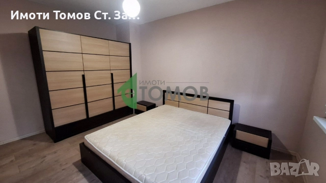 Просторен двустаен апартамент в района на Станционната градина, снимка 6 - Апартаменти - 52650915