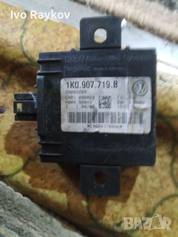 Модул аларма VW Golf 5 (2004-2008г.) 1K0907719B ,  1K0 907 719 B , снимка 2 - Части - 51625039