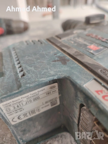 bosch 18.V., снимка 10 - Други инструменти - 53493617