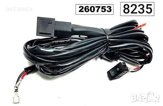 Кабели за LED BAR, копче и реле, снимка 2 - Аксесоари и консумативи - 52466303