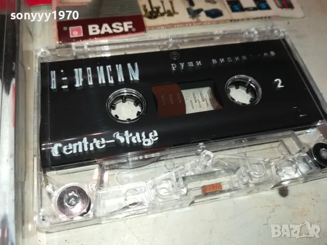 РУШИ ВИДИНЛИЕВ-ОРИГИНАЛНА КАСЕТА 2802251605, снимка 2 - Аудио касети - 49315335